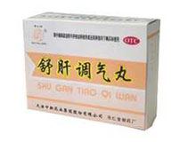 舒肝调气丸(乐仁堂)