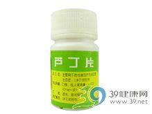 芦丁片(云鹏)