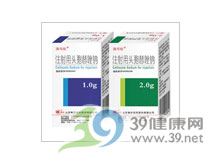 注射用头孢替唑钠(洛可欣)