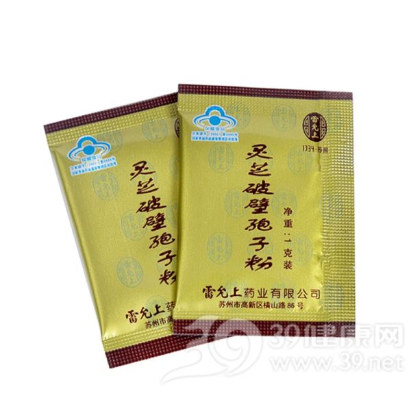 好尔牌灵芝破壁孢子粉