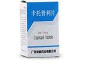卡托普利片(彼迪)