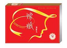嫦娥加丽丸(太极)