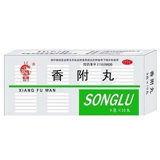 香附丸(松鹿)
