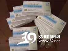 加替沙星注射液(芙蒂星)