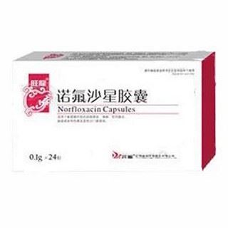诺氟沙星胶囊(旺龙)