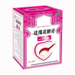 玫瑰花糖膏