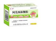阿莫西林颗粒(欣声)