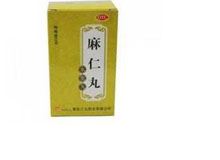 麻仁丸(三九)
