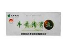 牛黄清胃丸(药都)