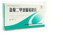 盐酸二甲双胍缓释片(永宁牌)