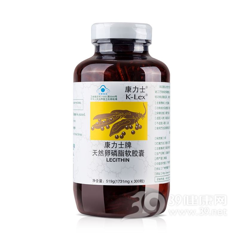 康力士牌天然卵磷脂软胶囊