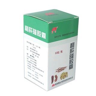 利肝隆胶囊