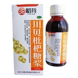 川贝枇杷糖浆(昭药)