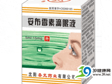 妥布霉素滴眼液(璞晶)
