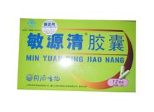 敏源清牌敏源清胶囊