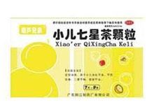 小儿七星茶颗粒(飞马牌)