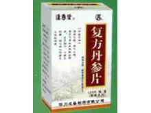 复方丹参片(逢春堂)