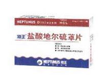 盐酸地尔硫卓片