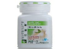 纽崔莱R薄荷香蒜片