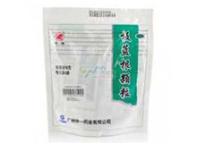 板蓝根颗粒(中一牌)