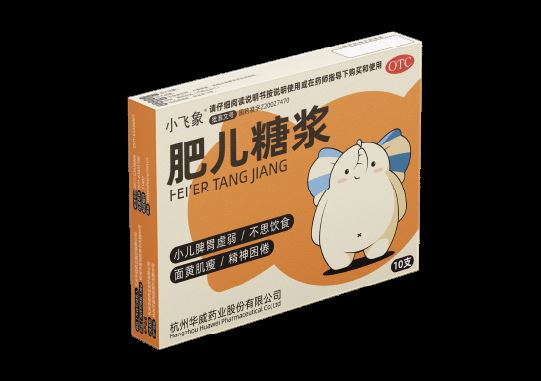 肥儿糖浆(小飞象)