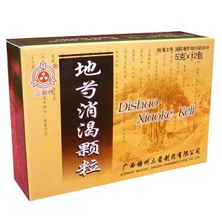地芍消渴颗粒