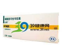 磷酸奥司他韦胶囊(达菲)