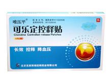可乐定控释贴