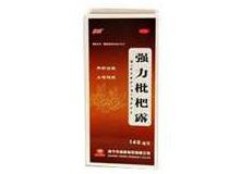 强力枇杷露(九后爽)