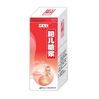 肥儿糖浆(御启堂)