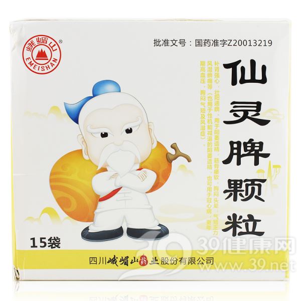 仙灵脾颗粒(峨嵋山)