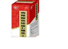 枸橼酸铁铵维B1糖Ⅱ(枸橼酸铁铵维B1糖浆Ⅱ)