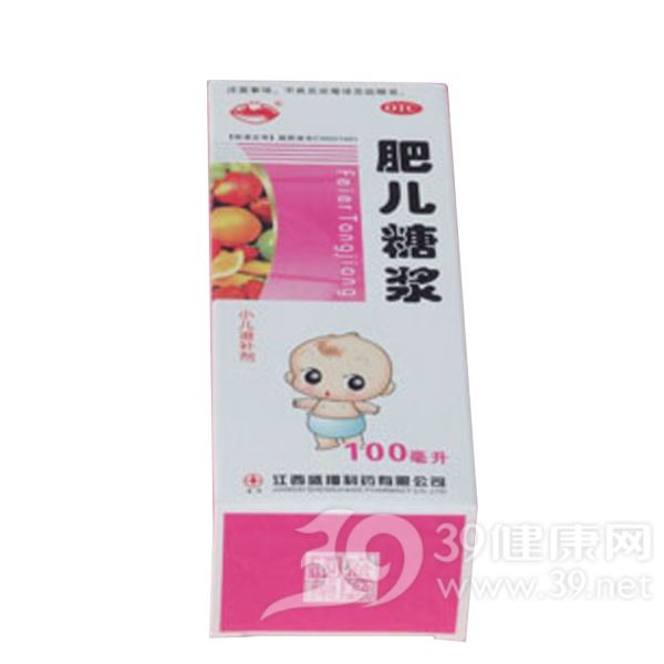 肥儿糖浆(鼎邦)