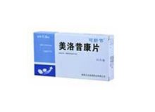 美洛昔康片(可舒节)