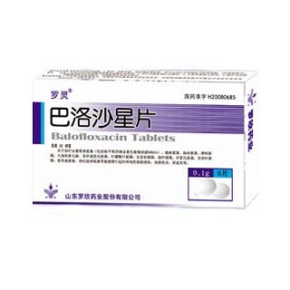 巴洛沙星片(罗灵)