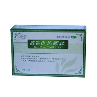 感冒退热颗粒(金牛牌)