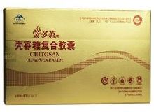 金多莱牌壳寡糖复合胶囊