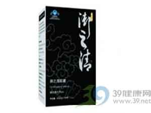 靠自己牌宁子胶囊