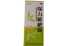 强力枇杷露(亚宝百服柠)