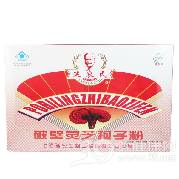 延农牌破壁灵芝孢子粉