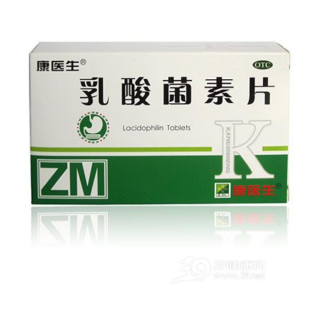 乳酸菌素片(康医生)
