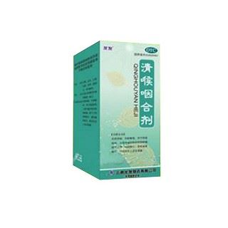 清喉咽合剂(龙发)