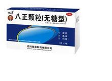 八正颗粒(无糖型)(八正颗粒)