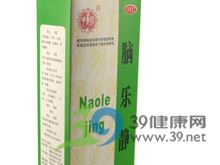 八珍益母丸(脑乐静)