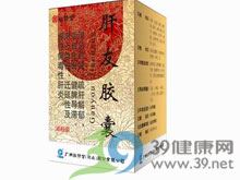 肝友胶囊
