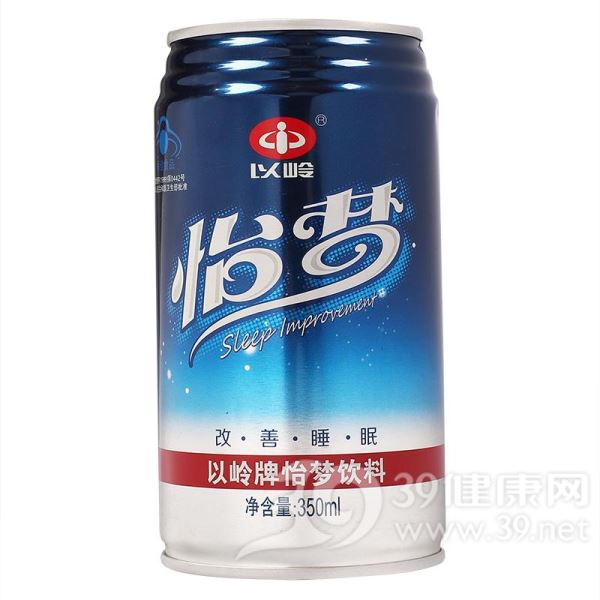 以岭牌怡梦饮料