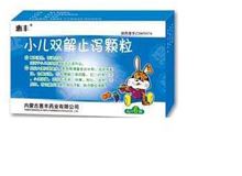 小儿双解止泻颗粒(惠丰)