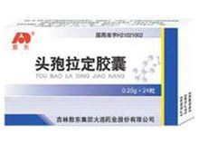 托西酸舒他西林胶囊(敖东)