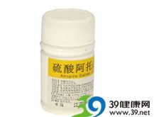 硫酸阿托品片(方强)