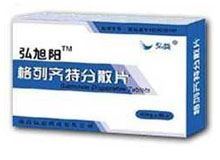 格列齐特分散片(弘旭阳)